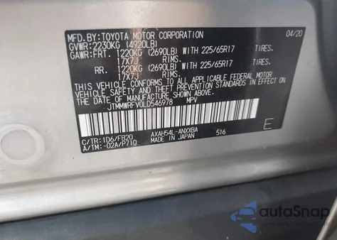 2020 Toyota Rav4 Hybrid Le из США, поврежденный, VIN JTMMWRFV0LD546978